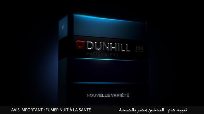 DunhillDemoAnim_V